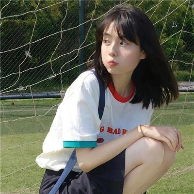 天梯粤语